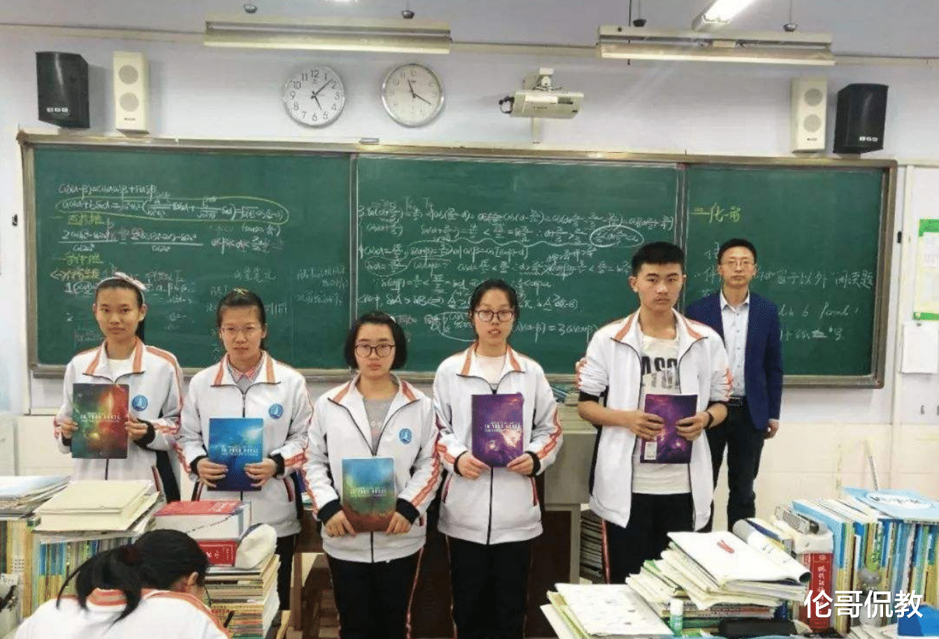 数学：高中的同学，保持这两科高于120分，高考上一流名校希望很大