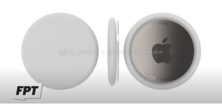 苹果|苹果AirTags 谍照曝光 圆形设计 瓶盖大小