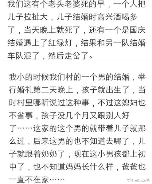 奥迪|见过堪称是最混乱婚礼吗？婚车六辆奥迪，怎么回来变成了八辆哈哈哈！