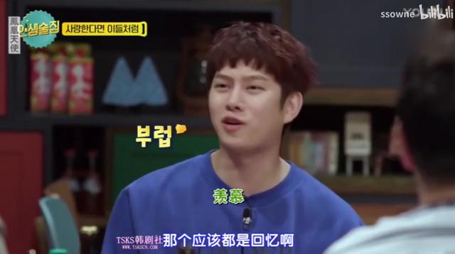 郑敬淏■他是184cm长腿叔叔,她是国民少女偶像:谈了8年初恋,仍是美好