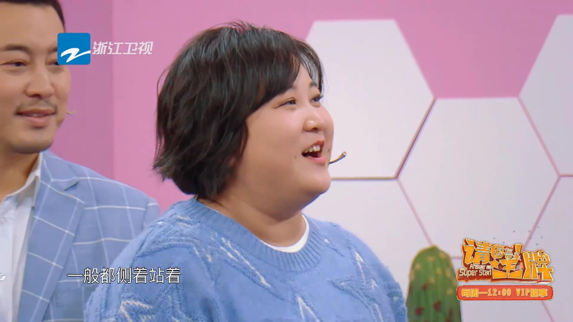 张纪中|贾玲亲姐姐身份曝光，原来是我们熟悉的她，难怪贾玲那么火！