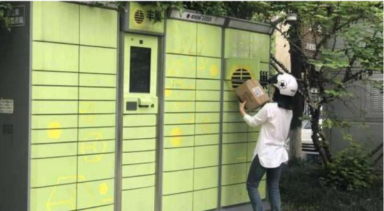 「美团」续美团之后顺丰也来割韭菜，是快递生意太难做，还是客户太善良