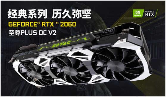 机器人|面向未来3A游戏大作 选择这些显卡就对了