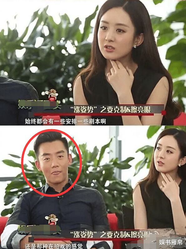 赵丽颖|赵丽颖在综艺暴露真实性格，是产后抑郁还是矫情？她对郑恺没撒谎