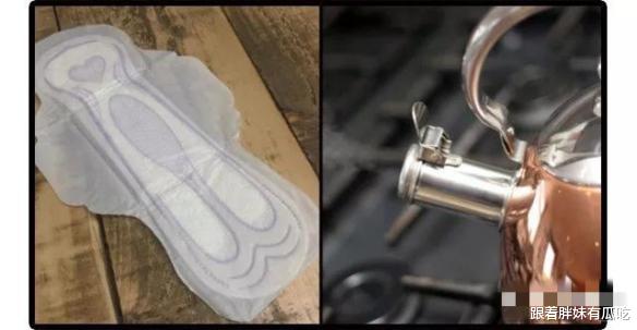 印尼青年發明新型毒品：用過的衛生巾煮水喝，能讓人“飄飄欲仙”-圖2