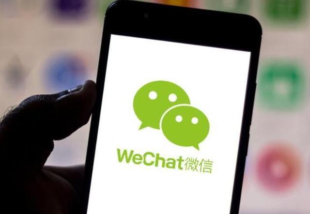 联发科|微信垄断了成年人的社交，小天才垄断了小学生的社交？