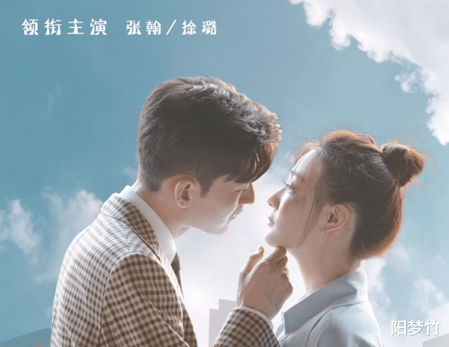 黄景瑜|2020即将上映5部待播剧,最后1部压了四年终于播出,你最期待哪一部呢