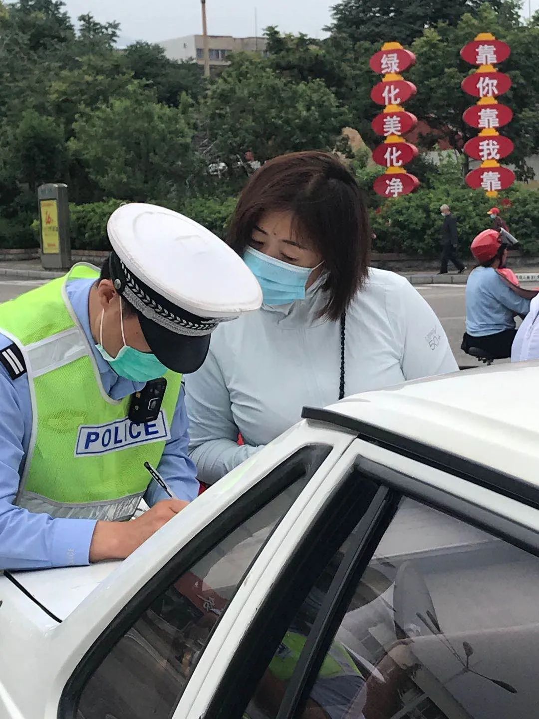 泰安：高清照片！泰安这些人被曝光！