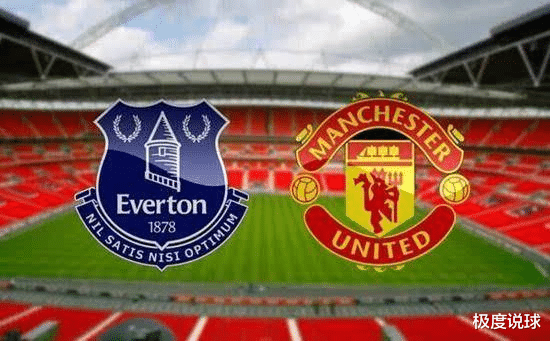 埃弗顿|曼联真核完爆前世界杯金靴，这才是顶级前腰，埃弗顿迎来魔鬼赛程