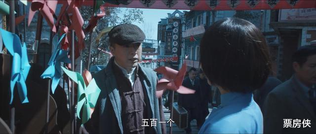 狙击手|首播收视第二！黄轩对上演反派的陈赫，这国产动作谍战瞄准爆款了