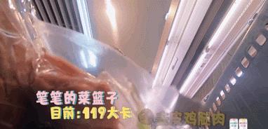 周笔畅■她活成了最令人羡慕的样子？