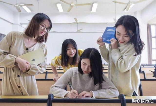 考研|本科毕业找工作难，考研后含金量大涨的三类专业，不想考研慎选