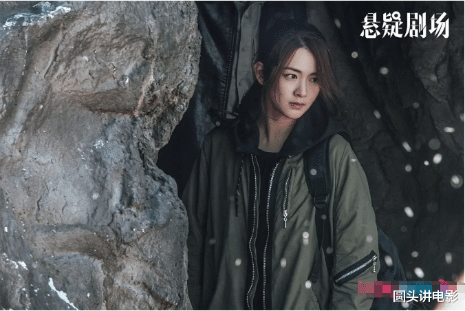 「优酷」继《白夜追凶》后，优酷网再出悬疑烧脑剧，剧情开篇引人入胜