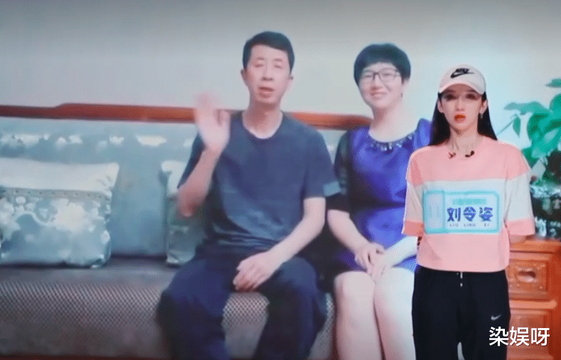 赵小棠▲?《青2》选手家境一览!赵小棠家富得流油,刘雨昕家却很朴素