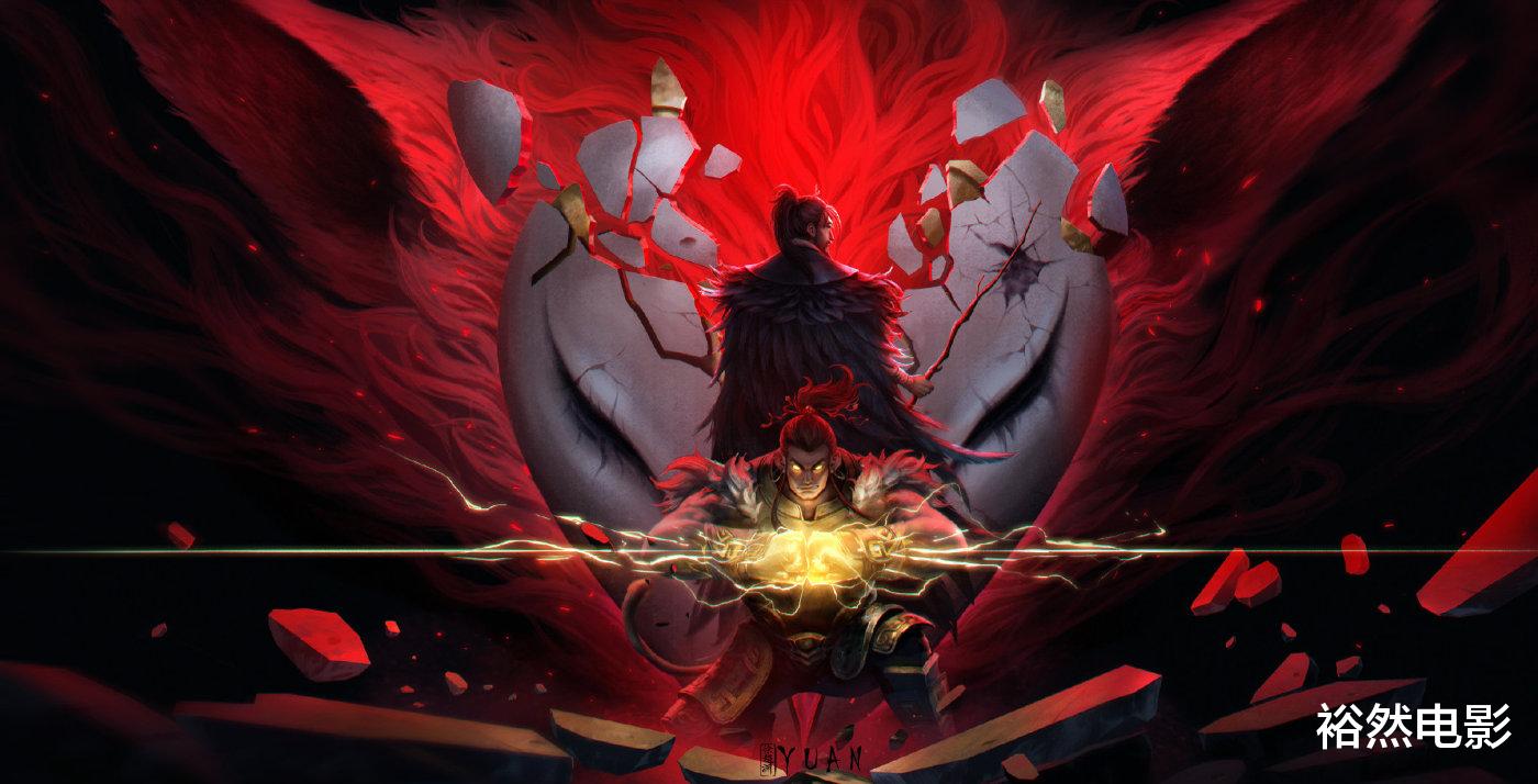 刘秀|《姜子牙》：先别急着骂天尊，人家还真可能只是个背锅的