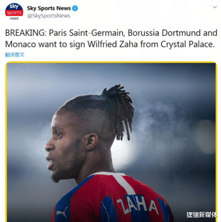 曼联|曼联转会消息滚动：罗梅罗与索帅决裂申请转会，巴萨超市开张红魔豪购