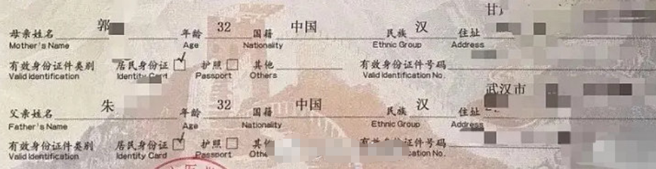 徐子瑄|一天一锤,这脱粉回踩的力度也太大了吧?