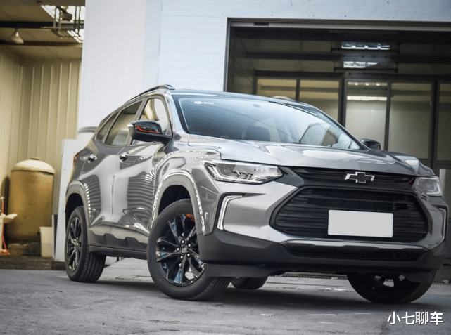 雪佛兰Trax|9.99万起的雪佛兰SUV，颜值帅气有档次，油耗不到3毛，可惜无人问