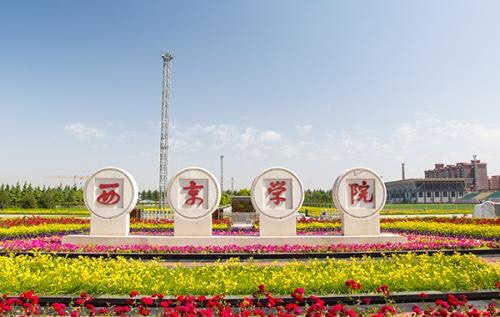 高校■“三本”高校也是本科，为何不受学生待见？学长说出真相，很扎心