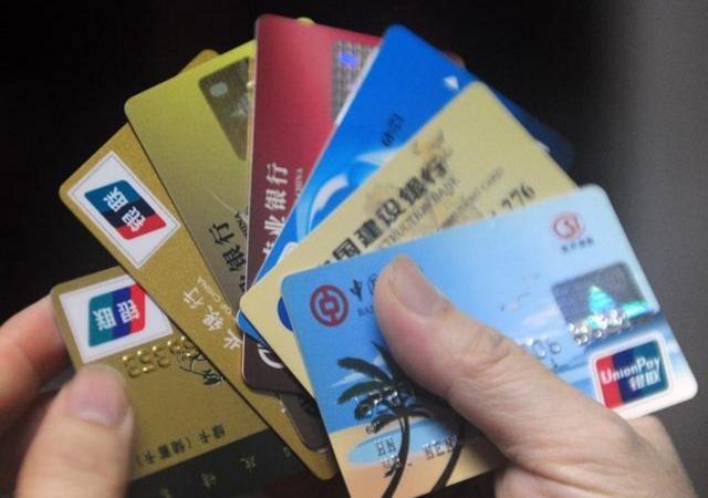 |银行卡很久都没使用了，也没注销，多年以后储户会不会欠银行钱？