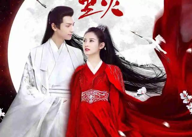 月上重火▲罗云熙《月上重火》看预告就扑街了，网友表示审美疲劳撑不下去