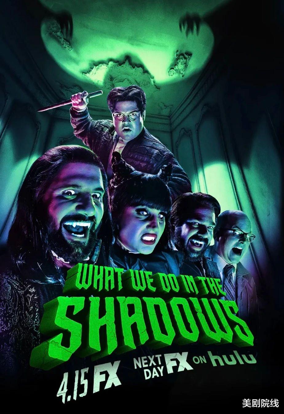 美剧■这部新出的重口味美剧,也太欢乐了