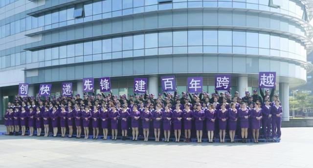 顺丰最强对手出现！50000员工，估值200亿，刘强东措手不及！