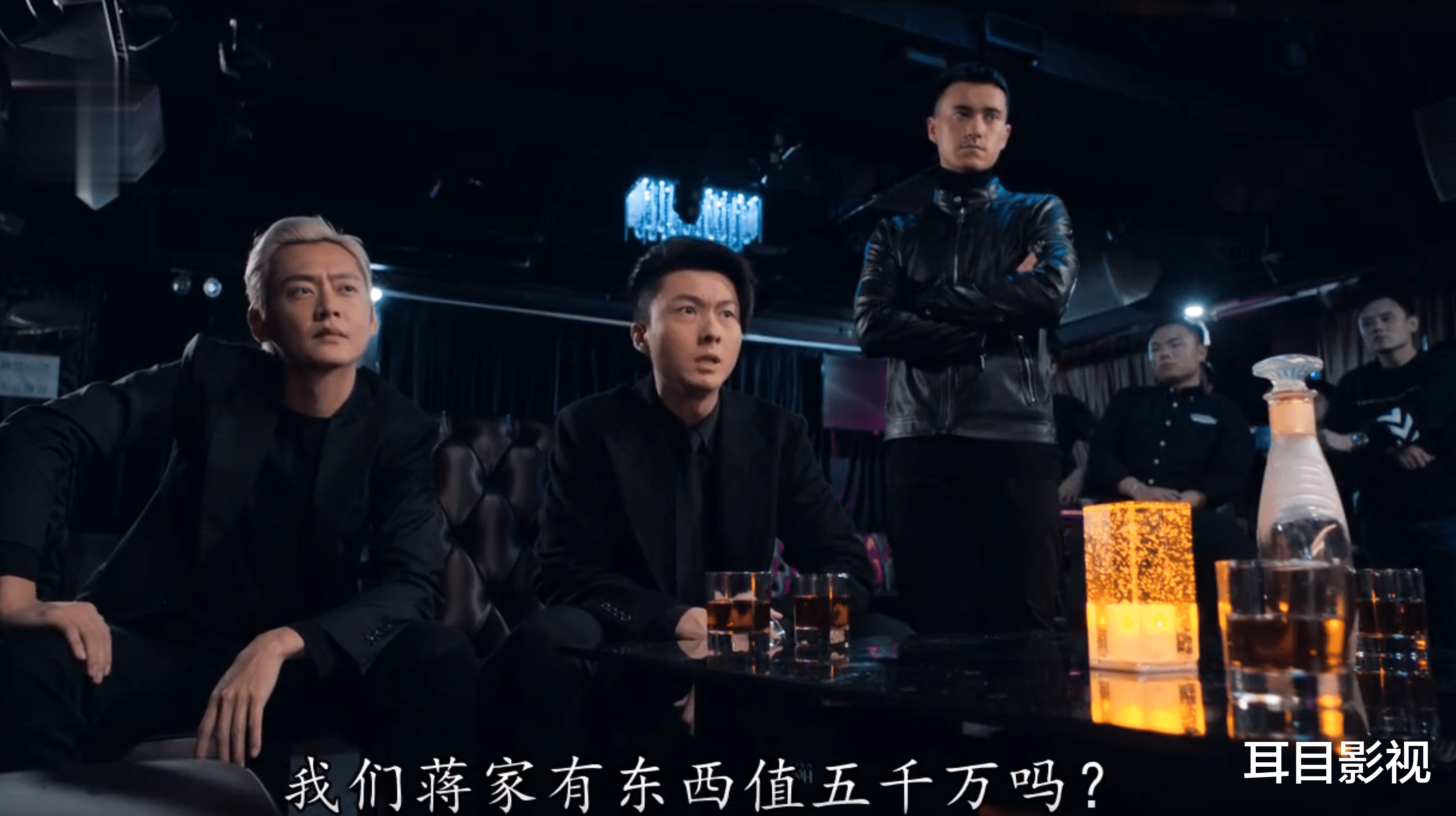 反黑路人甲|《反黑路人甲》：丧钟说要双坐馆，预订盒饭的节奏，你认识大D哥吗？