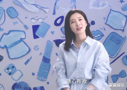 江疏影|江疏影的别墅大有院子,光脚在家看投屏电影,不排斥当全职太太