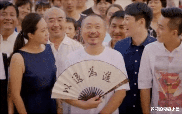 [范伟]57岁范伟的媳妇，原来就是她，难怪范伟会离开赵本山