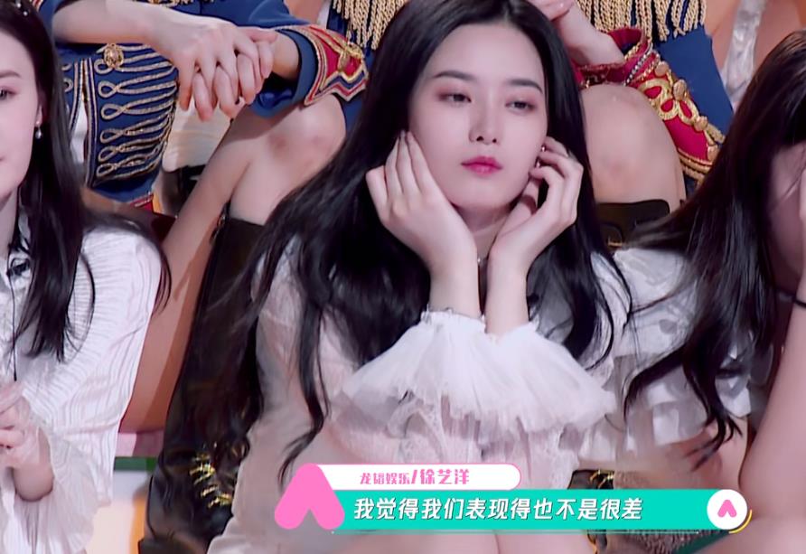 「黄子韬」《创造营2020》徐艺洋获胜，黄子韬主动避嫌，依旧引学员质疑