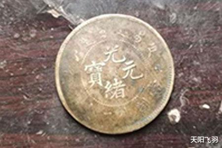 古钱币|古雅轩文化传媒推荐古钱币一组赏析