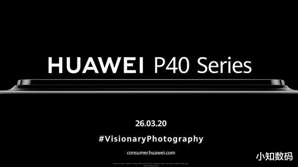 『魅族17』魅族17再曝光，硬件落后、设计领先，与小米10价格一致