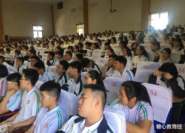 高考|班主任直言：高中生出现这5个信号表明成绩在退步，家长要警惕