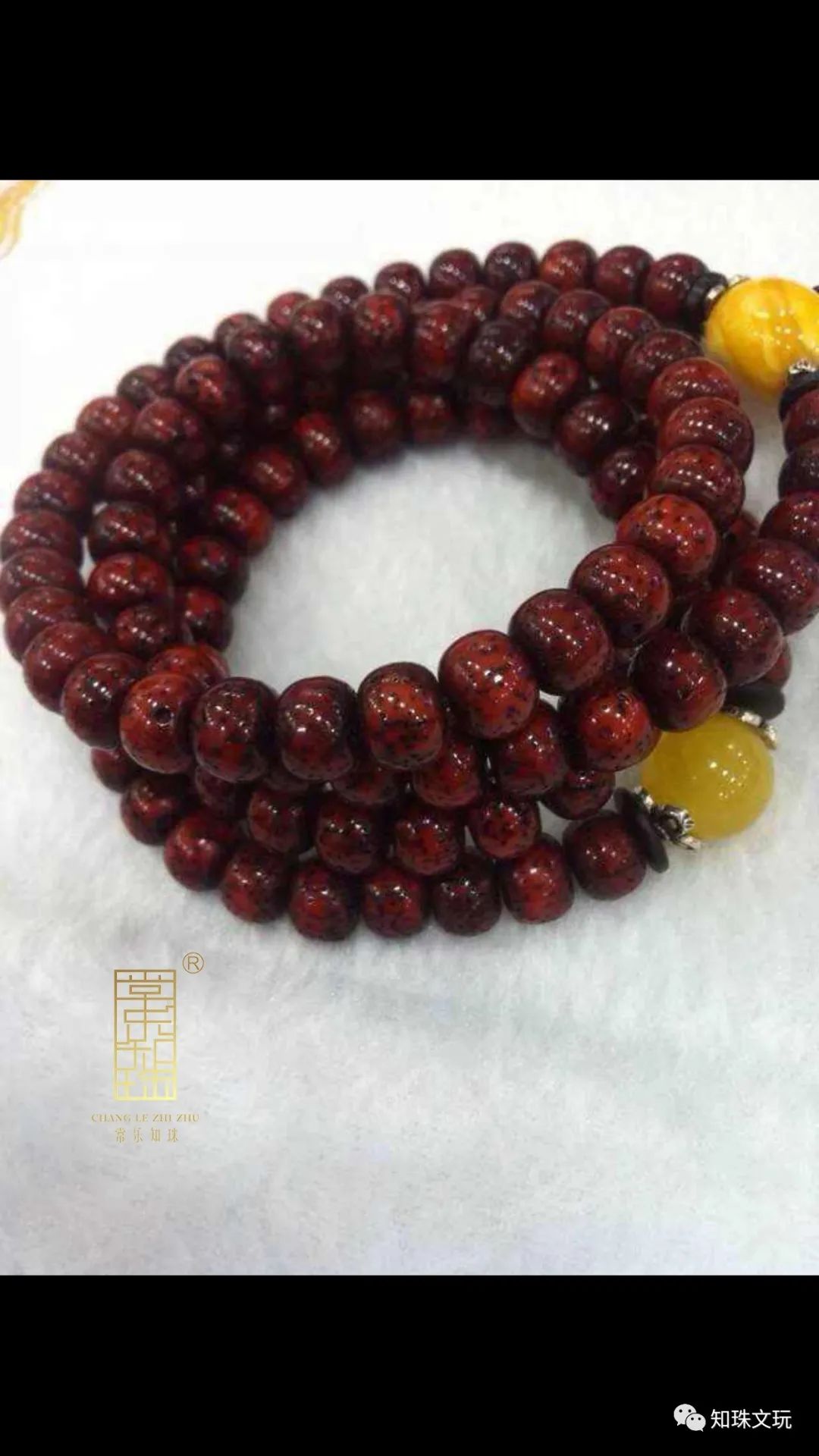 「星月菩提」都是星月菩提，为什么我的80元他的1000元？