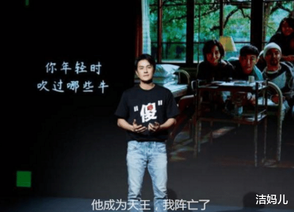 「周杰伦」他曾是周杰伦劲敌，花5年拍电影却赔个精光，如今重新唱歌遭碰壁