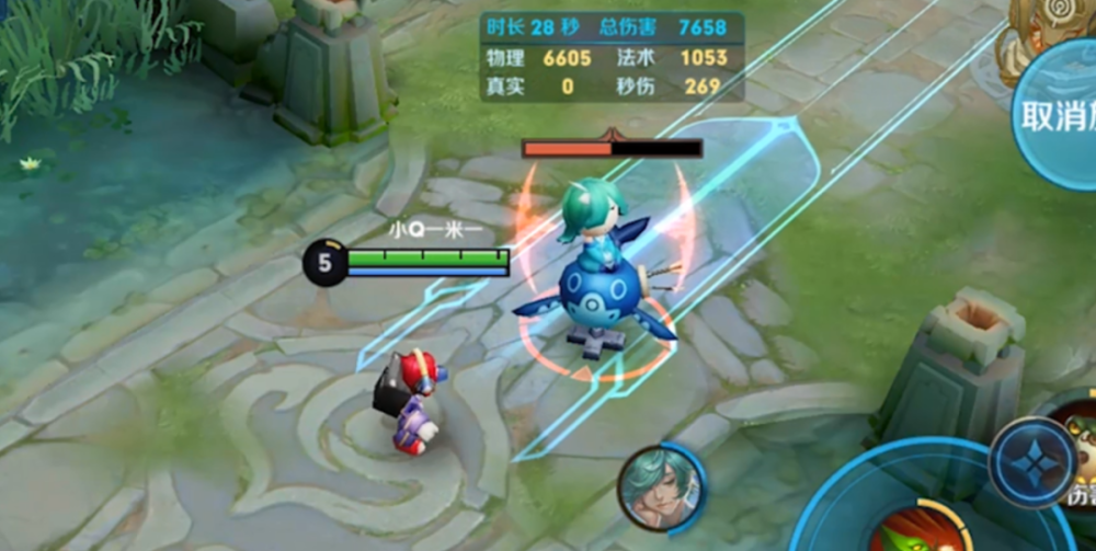 『鲁班七号』47的婉儿突然不香了！人气传说免费4选1，鲁班七号玩家开始笑了