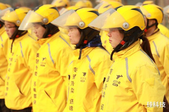 饿了么|关于外卖超时问题，饿了么、美团纷纷回应，到底谁的错？