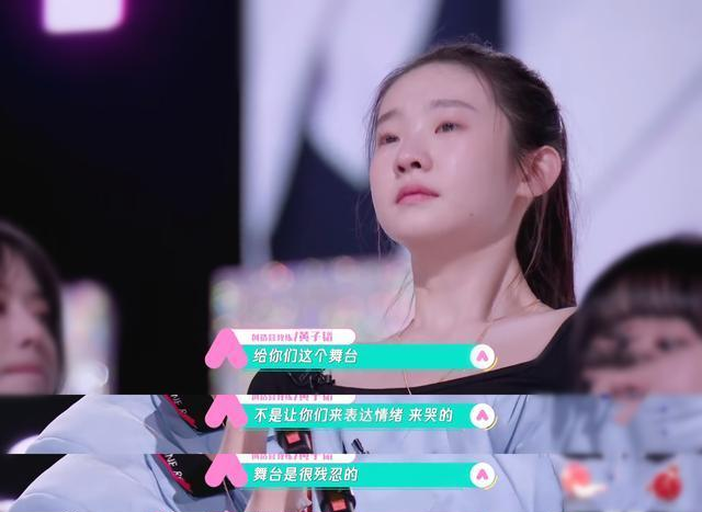 【创造营2020】《创造营2020》教练团队的人物分析，谁作用更大一目了然