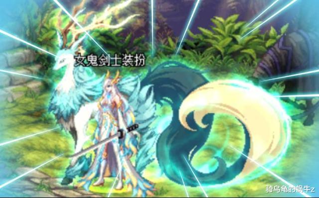 『国服』DNF:国服第13期天空套外观展示,自带神兽宠物的神器级天空