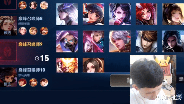 梦泪|梦泪首次透露,自己因为身体缺陷可能告别赛场,学不会三指操作也是此原因