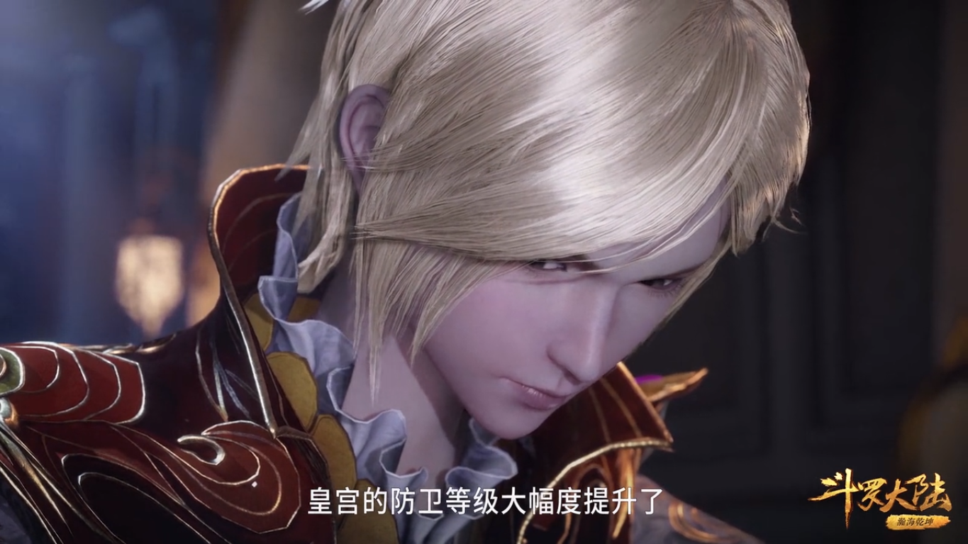 武魂|《斗罗大陆》132集：小舞现身，武魂殿将承受十万年魂兽的怒火！