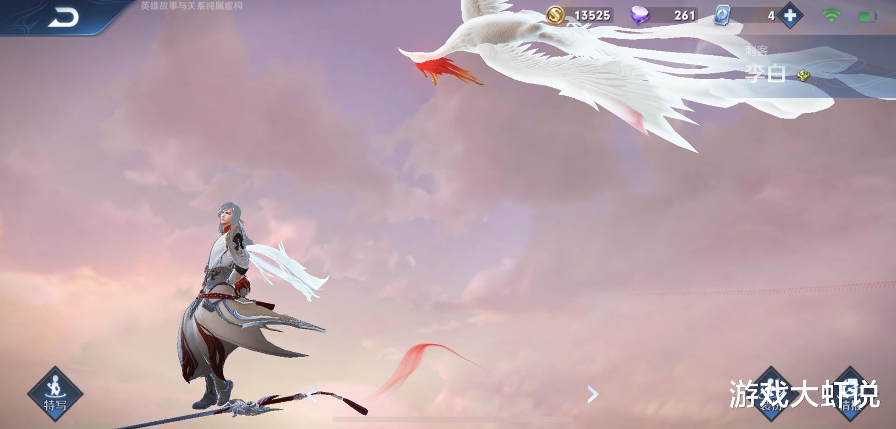 『打野』S19打野梯度突然更新，刺客全服胜率暴跌，T0野王只剩玩不懂的他