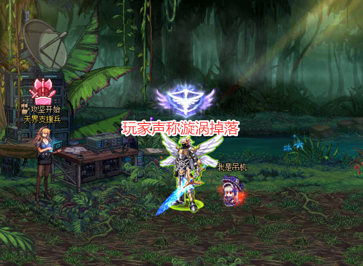 地下城与勇士|DNF:玩家高调晒新传说卡,漩涡团本产出,武器附魔7%力智加成