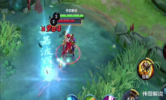 「孙悟空」孙悟空至尊宝返场值不值得买呢 来和大圣娶亲做个比较就清楚了