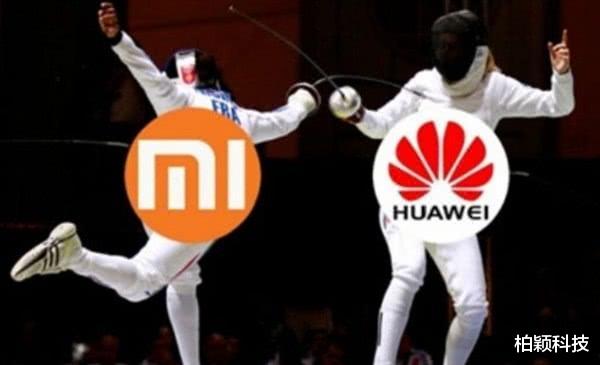 『智慧屏』华为电视终于低下高傲的头颅,与小米电视比拼价格