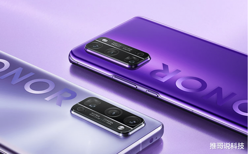 华为荣耀|荣耀30 pro手机清仓，从高端跌至中端，好像等到了！