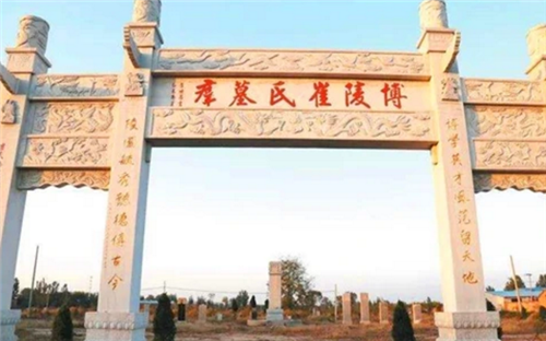 日军|中国最尊贵的“五姓七望”，连古代皇族都没资格高攀，有你的姓吗