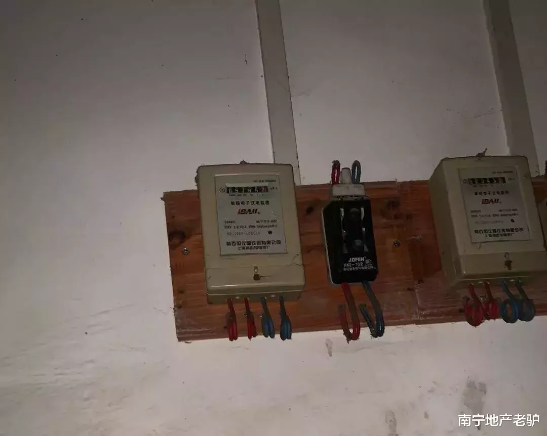 一位置业顾问的真情告白