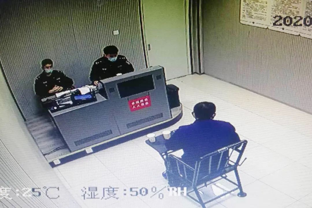 「麻古」贩卖“麻古”?抓!